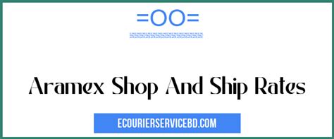 aramex shop and ship rates